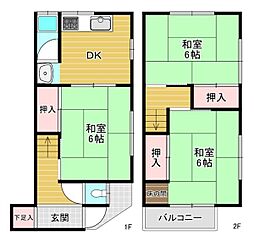 大阪市東淀川区上新庄2丁目　中古戸建