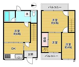 大阪市生野区巽南2丁目　中古テラスハウス