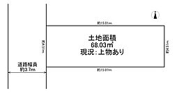 大阪市生野区勝山北1丁目　売土地