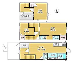 大阪市生野区桃谷3丁目　中古戸建