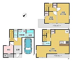 大阪市東淀川区大桐3丁目　中古戸建