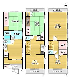 大阪市城東区野江4丁目　中古戸建