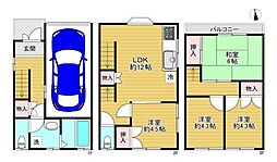 大阪市城東区中浜2丁目　中古戸建