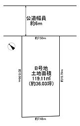 川西市鶯台1丁目　B号地
