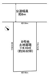 川西市鶯台1丁目 B号地