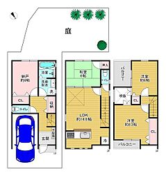 大阪市東淀川区南江口3丁目　中古戸建