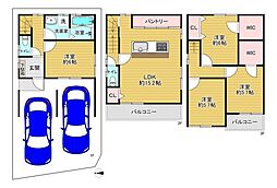 門真市大倉町 中古戸建