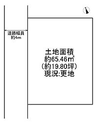 守口市大日町3丁目　売土地