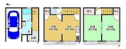 大阪市旭区太子橋1丁目　中古テラスハウス
