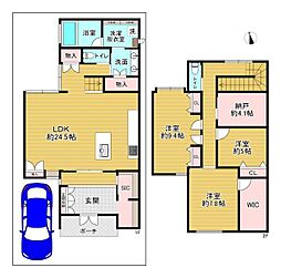 大阪市旭区大宮1丁目　中古戸建