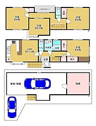大阪市旭区大宮3丁目　中古戸建