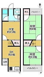 門真市桑才新町　中古テラスハウス