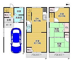 大阪市旭区中宮4丁目　中古戸建