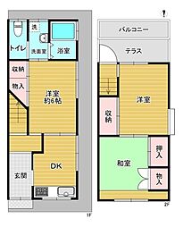 大阪市旭区中宮5丁目　中古戸建