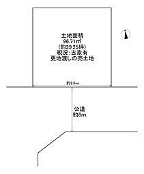 大阪市東成区東今里1丁目　建築条件無しの売土地