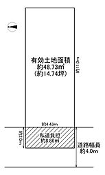 守口市北斗町　売土地