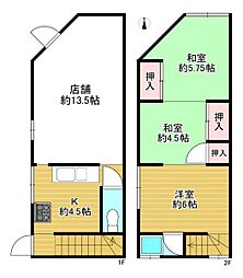 門真市野里町　店舗付住宅