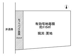 門真市常盤町　売土地