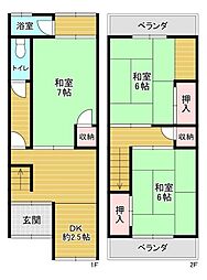 守口市西郷通4丁目　中古テラスハウス