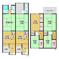 大阪市旭区中宮3丁目　中古テラスハウス