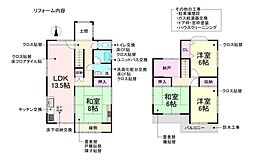 田原本町新町　中古戸建