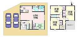 桜井市橋本第2　4号棟　新築戸建