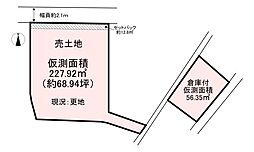 橿原市新賀町　売土地