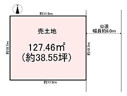 橿原市五井町　売土地