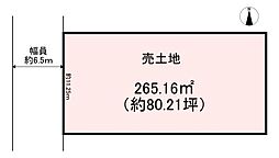 桜井市戒重　売土地
