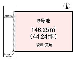 橿原市曽我町　B号地　売土地