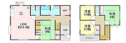 五條市田園4丁目　中古戸建