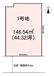 橿原市新賀町　1号地　売土地