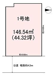 橿原市新賀町　1号地　売土地