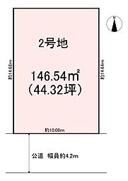 橿原市新賀町　2号地　売土地