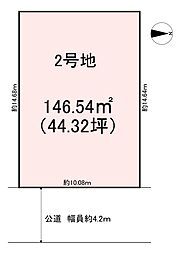 橿原市新賀町　2号地　売土地