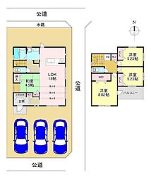 大和高田市大字根成柿　新築戸建