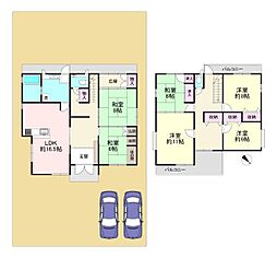 橿原市城殿町　中古戸建