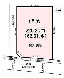 橿原市常盤町　1号地　売土地
