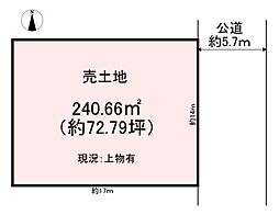 橿原市山之坊町　売土地