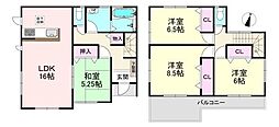 橿原市白橿町8丁目　中古戸建