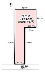 御所市柳町　売土地