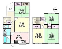 橿原市白橿町1丁目　中古戸建