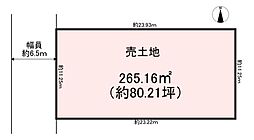 桜井市戒重　売土地