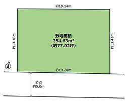 町田市西成瀬2丁目売地