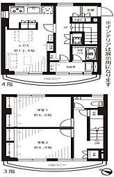 エクセレンス笹塚