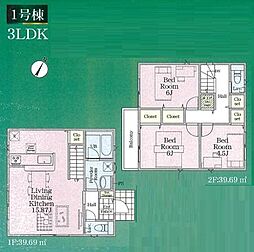 狛江市岩戸南４丁目