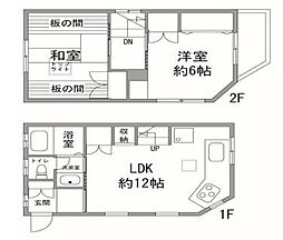 新宿区四谷４丁目