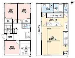 船橋市藤原７丁目