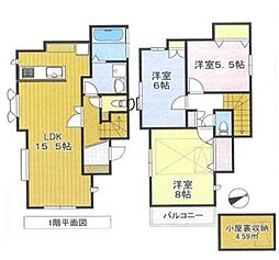 杉並区和泉４丁目