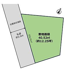 世田谷区梅丘２丁目の土地